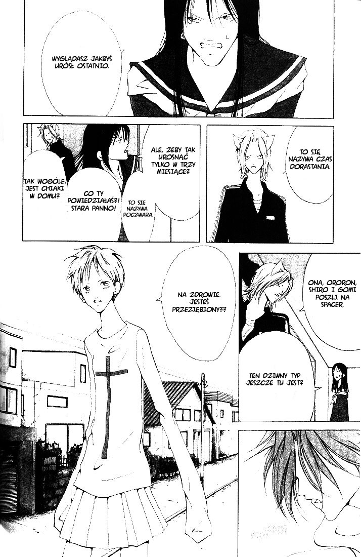 Akuma no Ororon Vol. 1 Ch. 3 第2页