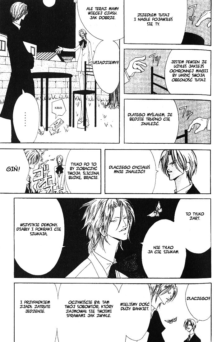Akuma no Ororon Vol. 1 Ch. 3 第11页