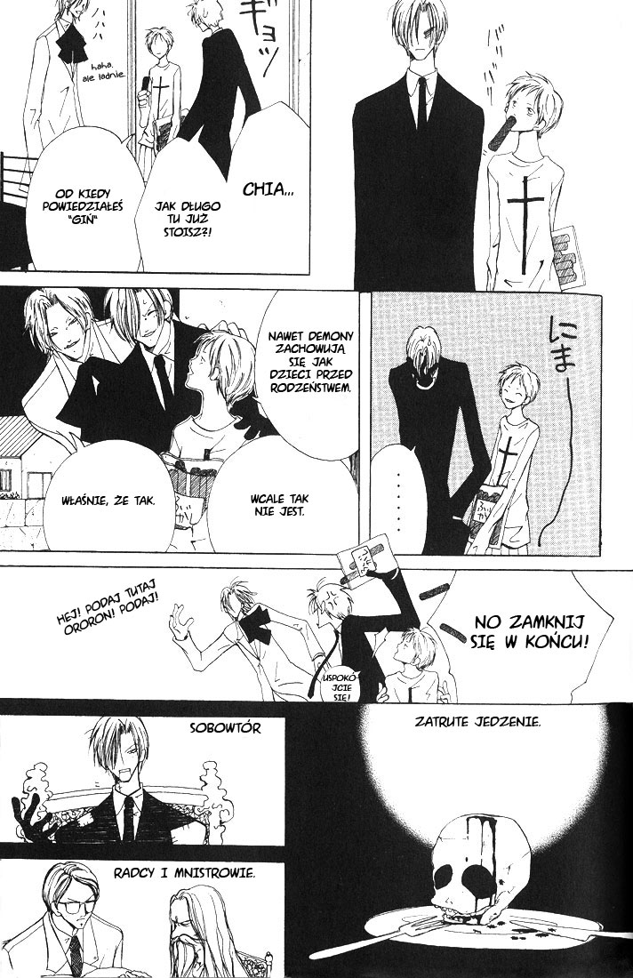 Akuma no Ororon Vol. 1 Ch. 3 第13页