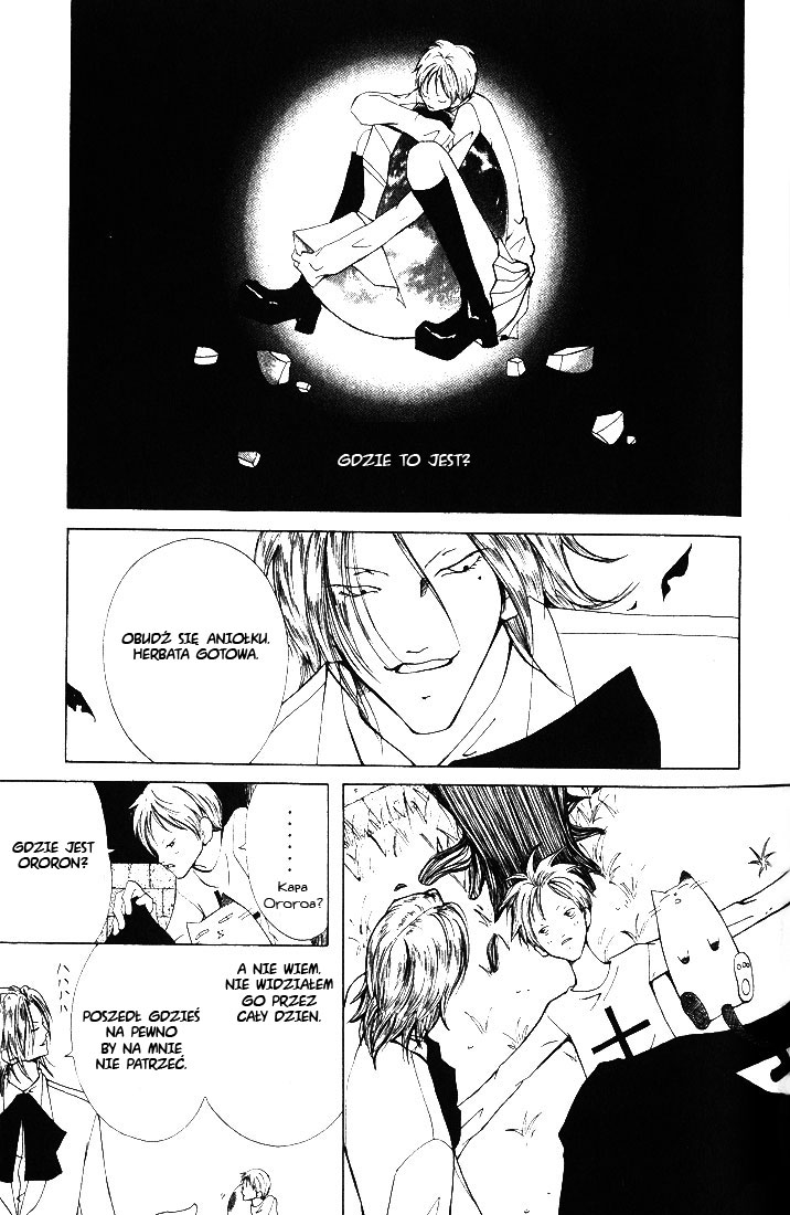 Akuma no Ororon Vol. 1 Ch. 3 第15页