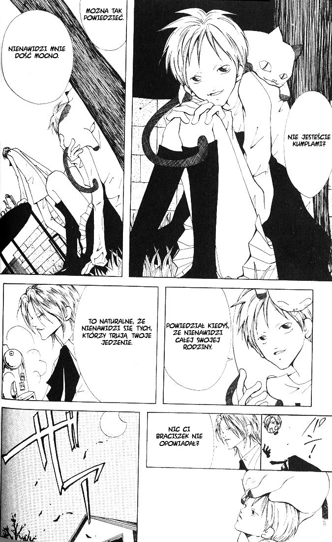 Akuma no Ororon Vol. 1 Ch. 3 第16页
