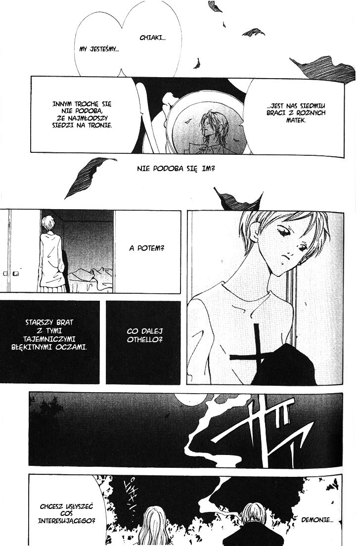 Akuma no Ororon Vol. 1 Ch. 3 第17页