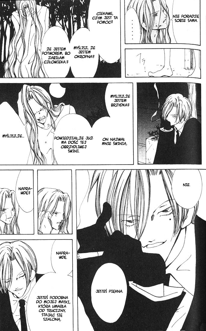 Akuma no Ororon Vol. 1 Ch. 3 第19页