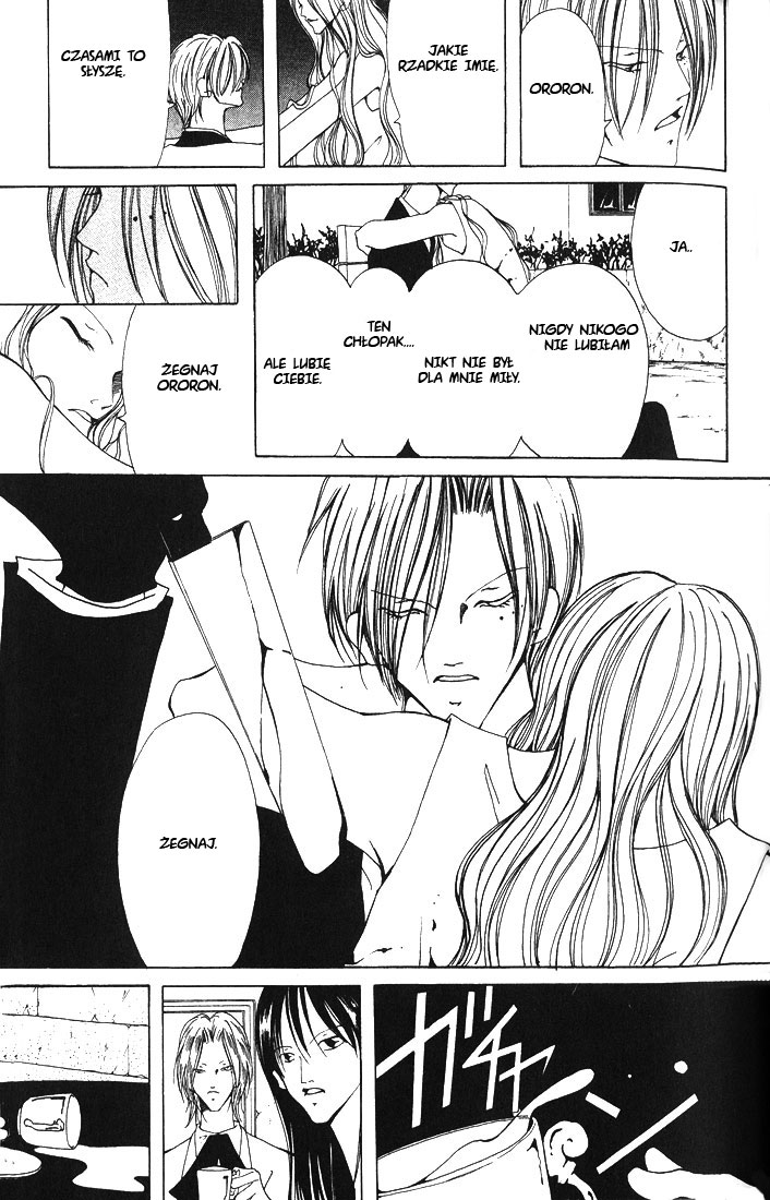 Akuma no Ororon Vol. 1 Ch. 3 第21页