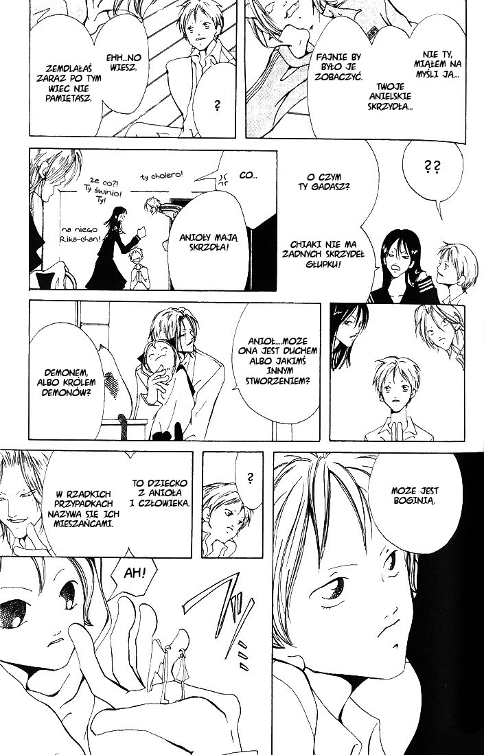 Akuma no Ororon Vol. 1 Ch. 3 第23页