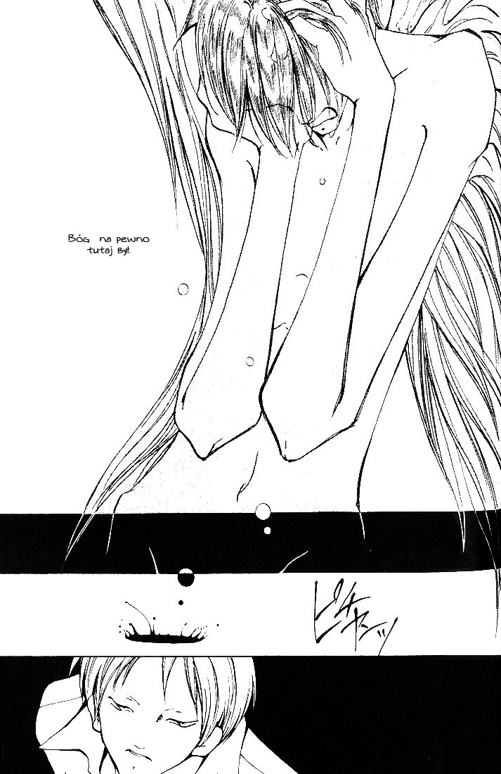 Akuma no Ororon Vol. 1 Ch. 3 第25页