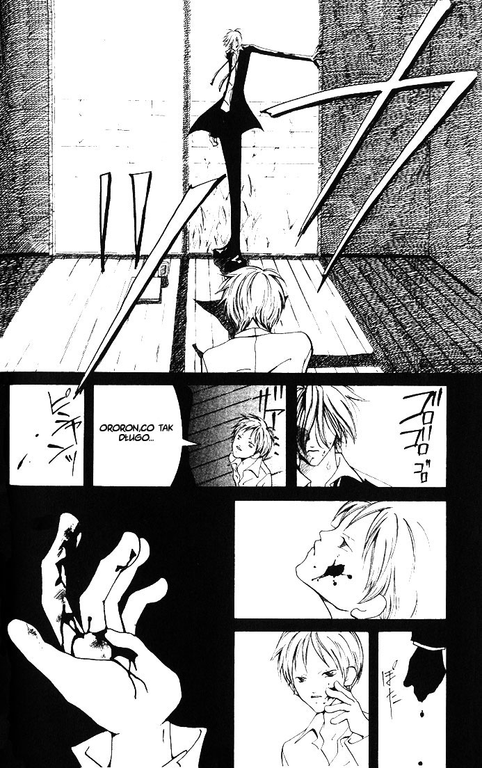 Akuma no Ororon Vol. 1 Ch. 3 第26页
