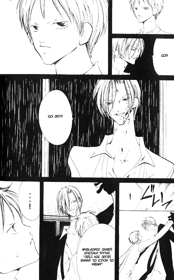 Akuma no Ororon Vol. 1 Ch. 3 第28页