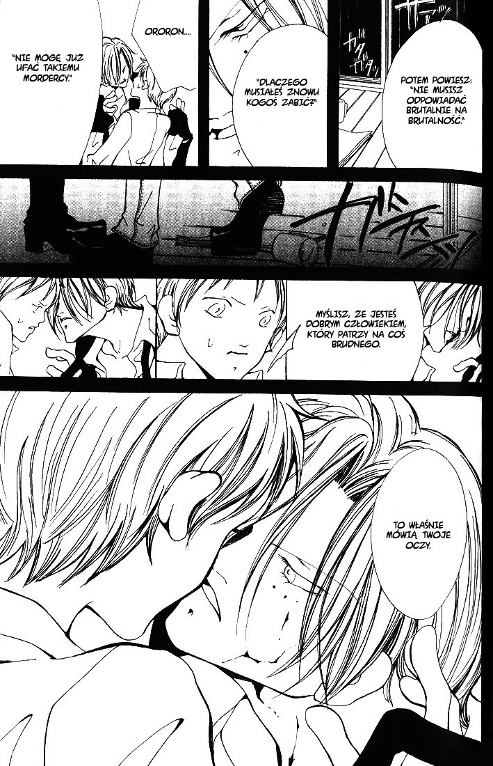 Akuma no Ororon Vol. 1 Ch. 3 第29页