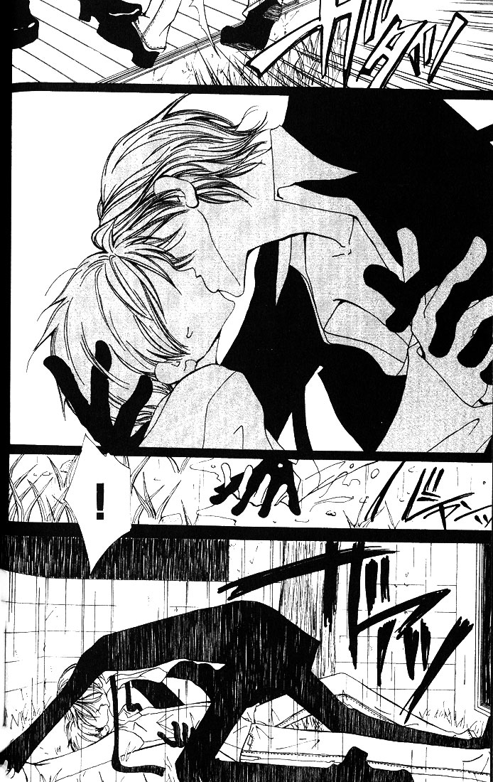 Akuma no Ororon Vol. 1 Ch. 3 第30页