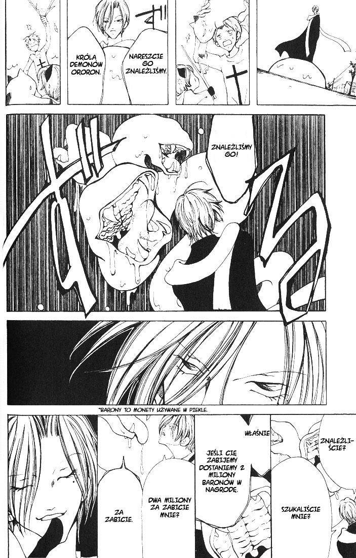 Akuma no Ororon Vol. 1 Ch. 3 第4页