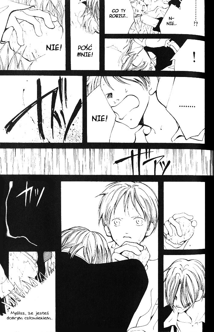 Akuma no Ororon Vol. 1 Ch. 3 第31页