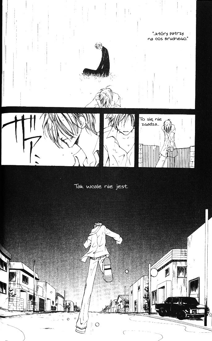 Akuma no Ororon Vol. 1 Ch. 3 第32页