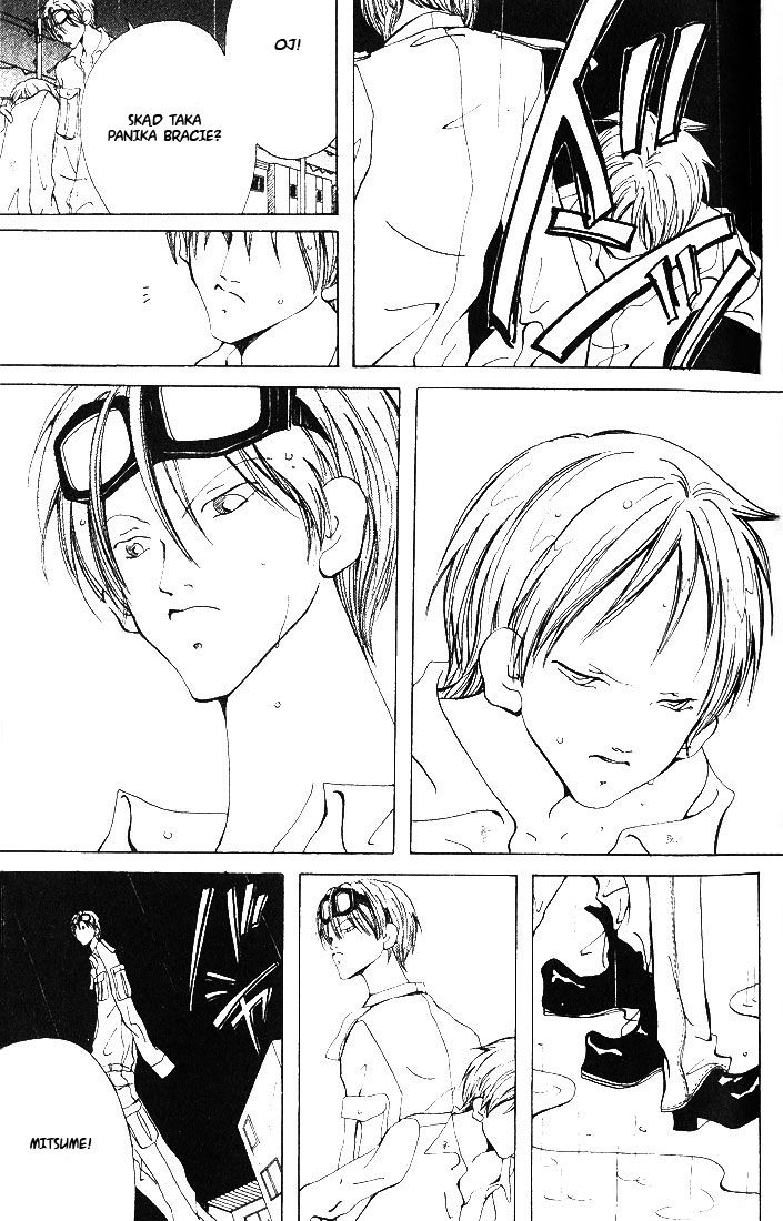 Akuma no Ororon Vol. 1 Ch. 3 第33页
