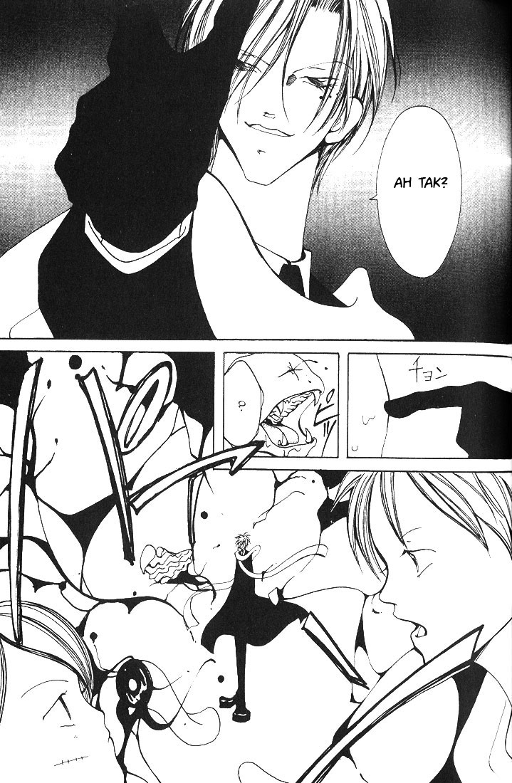 Akuma no Ororon Vol. 1 Ch. 3 第5页