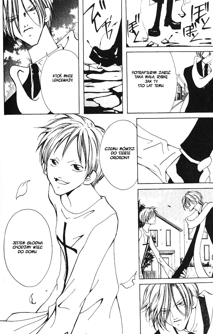 Akuma no Ororon Vol. 1 Ch. 3 第6页