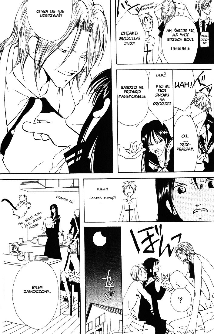 Akuma no Ororon Vol. 1 Ch. 3 第10页