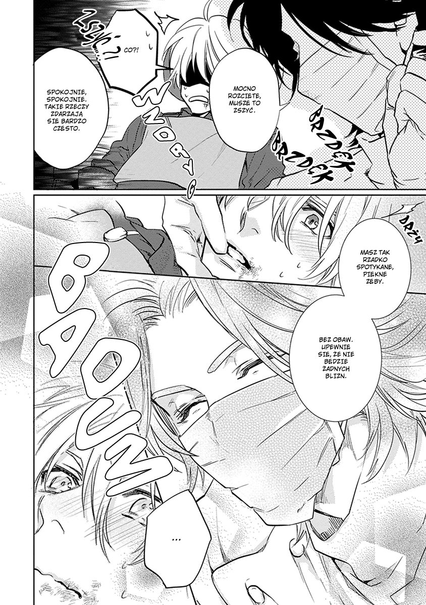 Haisha Nante Kirai da! Vol. 1 Ch. 3 第12页