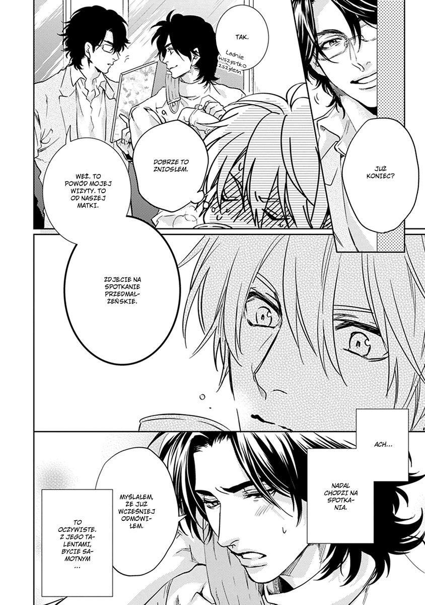 Haisha Nante Kirai da! Vol. 1 Ch. 3 第14页