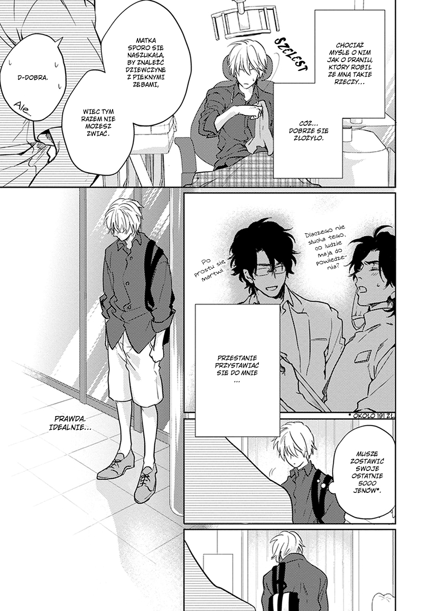 Haisha Nante Kirai da! Vol. 1 Ch. 3 第15页