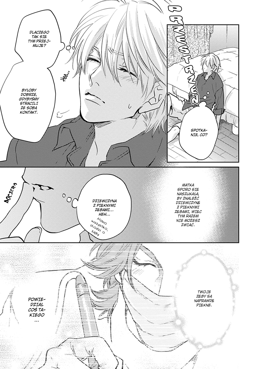 Haisha Nante Kirai da! Vol. 1 Ch. 3 第21页
