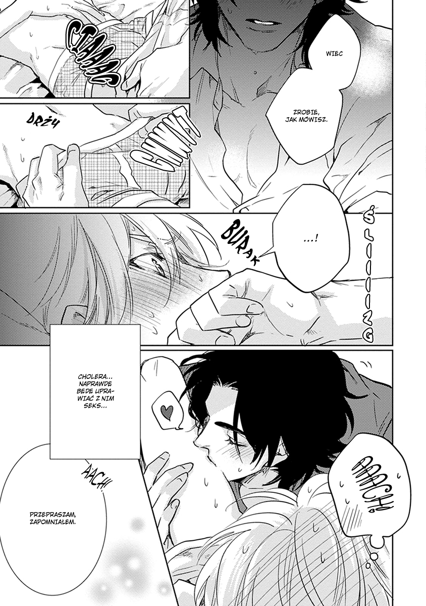 Haisha Nante Kirai da! Vol. 1 Ch. 3 第29页