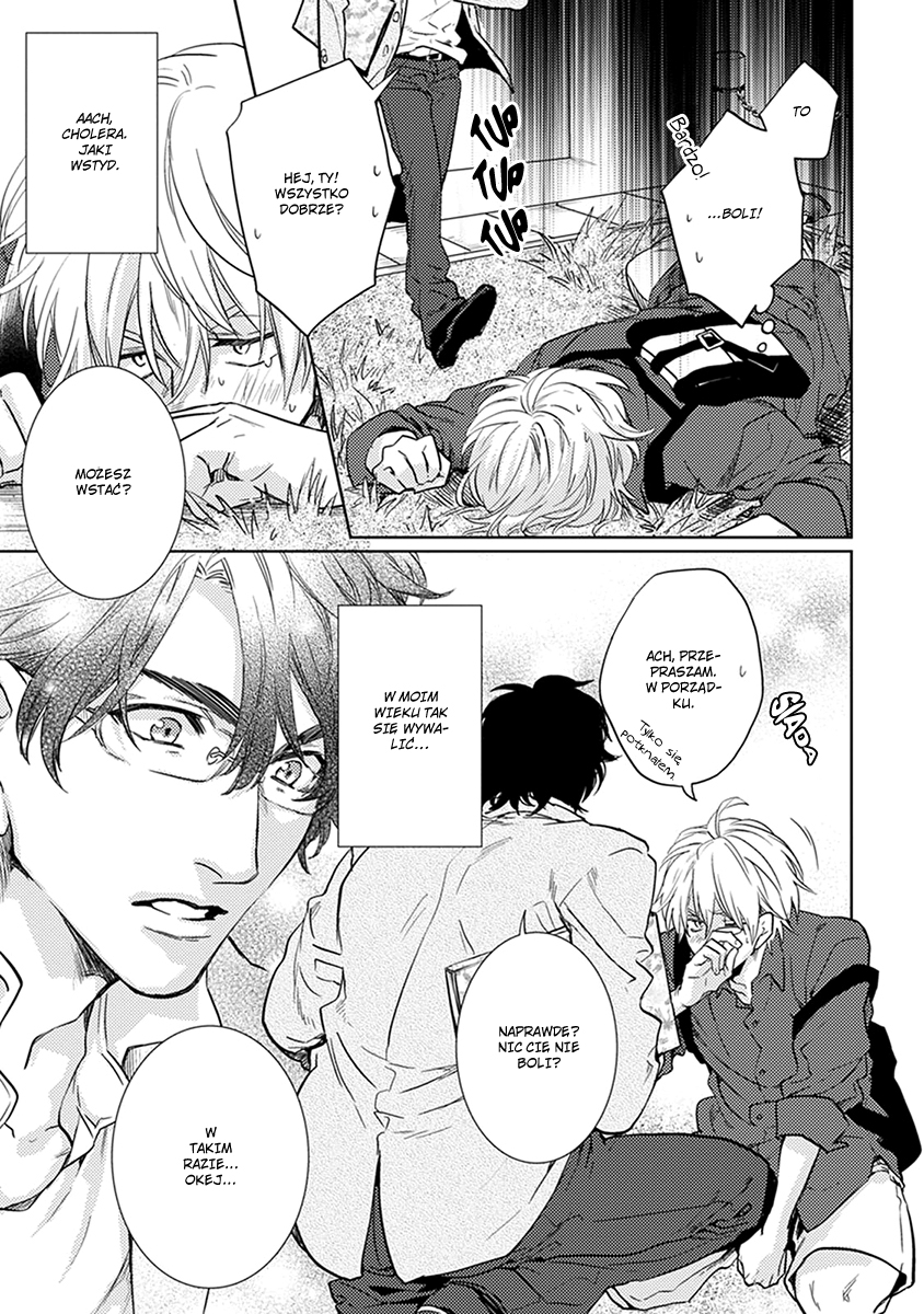 Haisha Nante Kirai da! Vol. 1 Ch. 3 第7页
