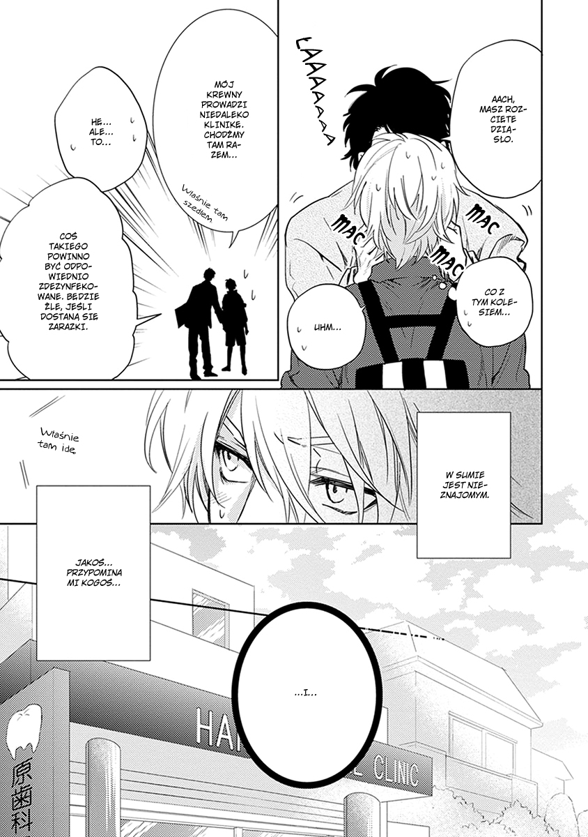 Haisha Nante Kirai da! Vol. 1 Ch. 3 第9页