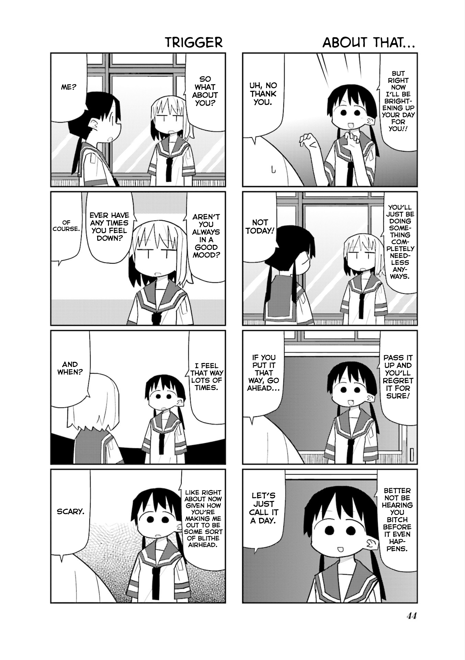 Heisei Umare 3 Vol. 1 Ch. 5 第2页