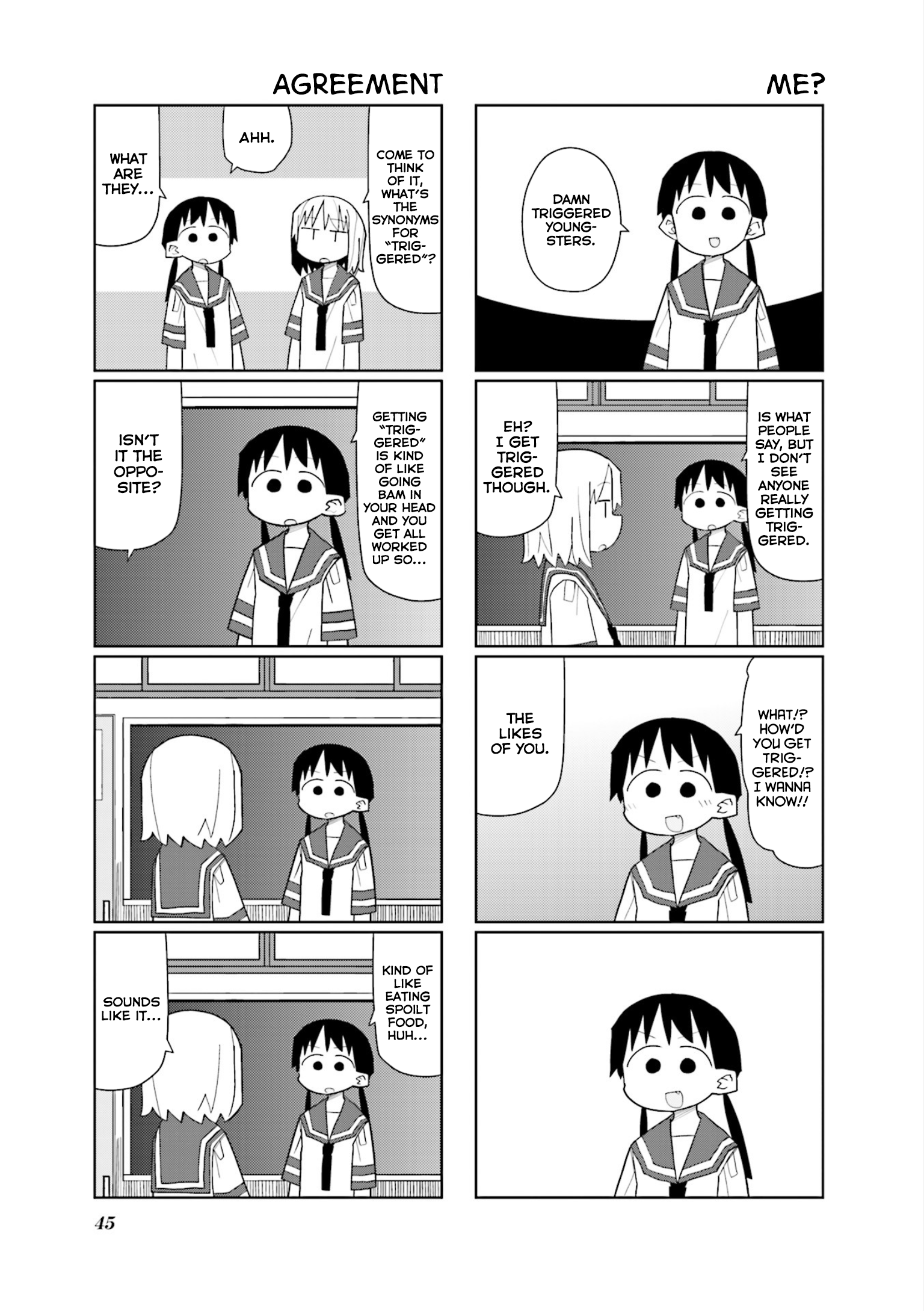 Heisei Umare 3 Vol. 1 Ch. 5 第3页
