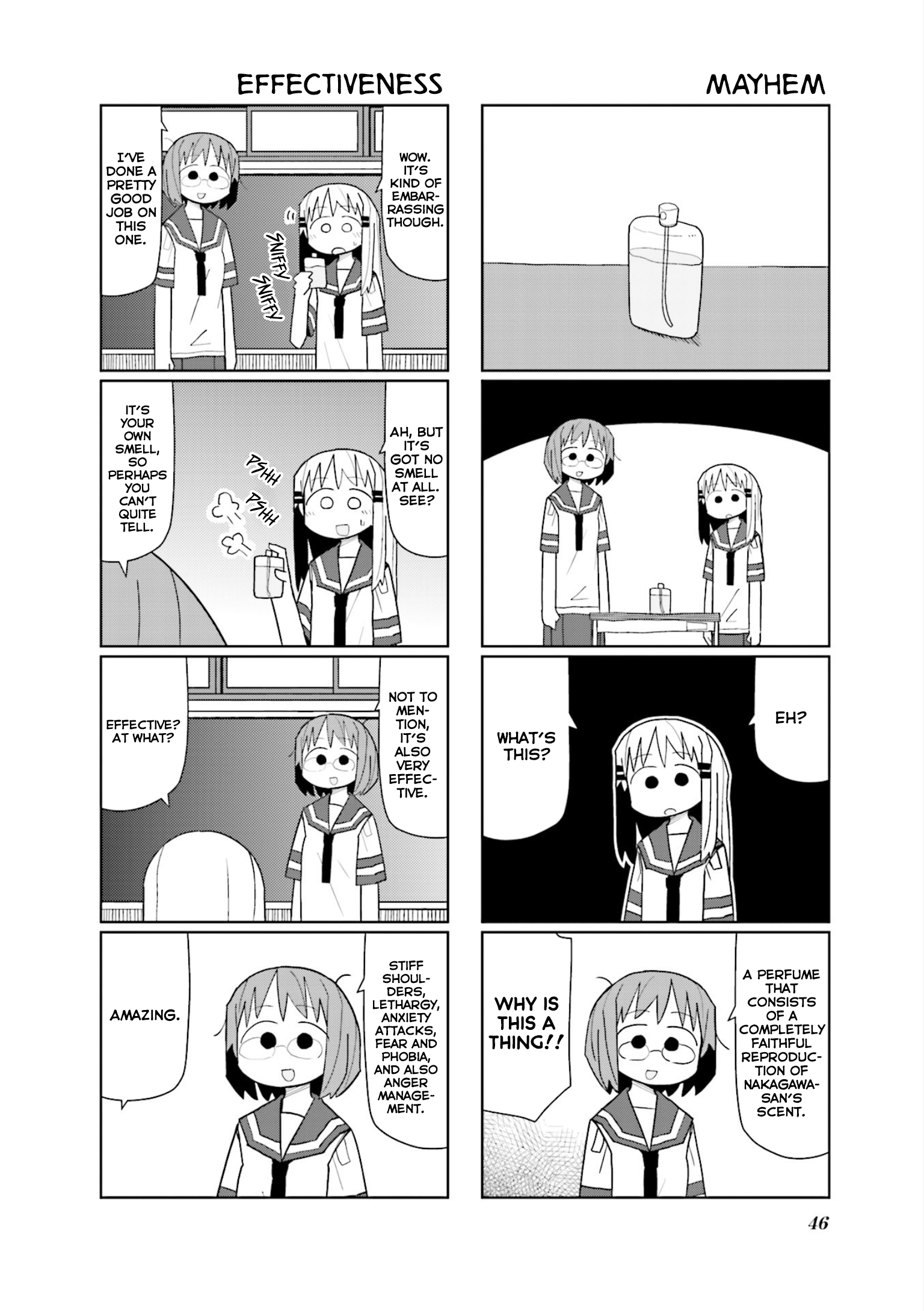 Heisei Umare 3 Vol. 1 Ch. 5 第4页