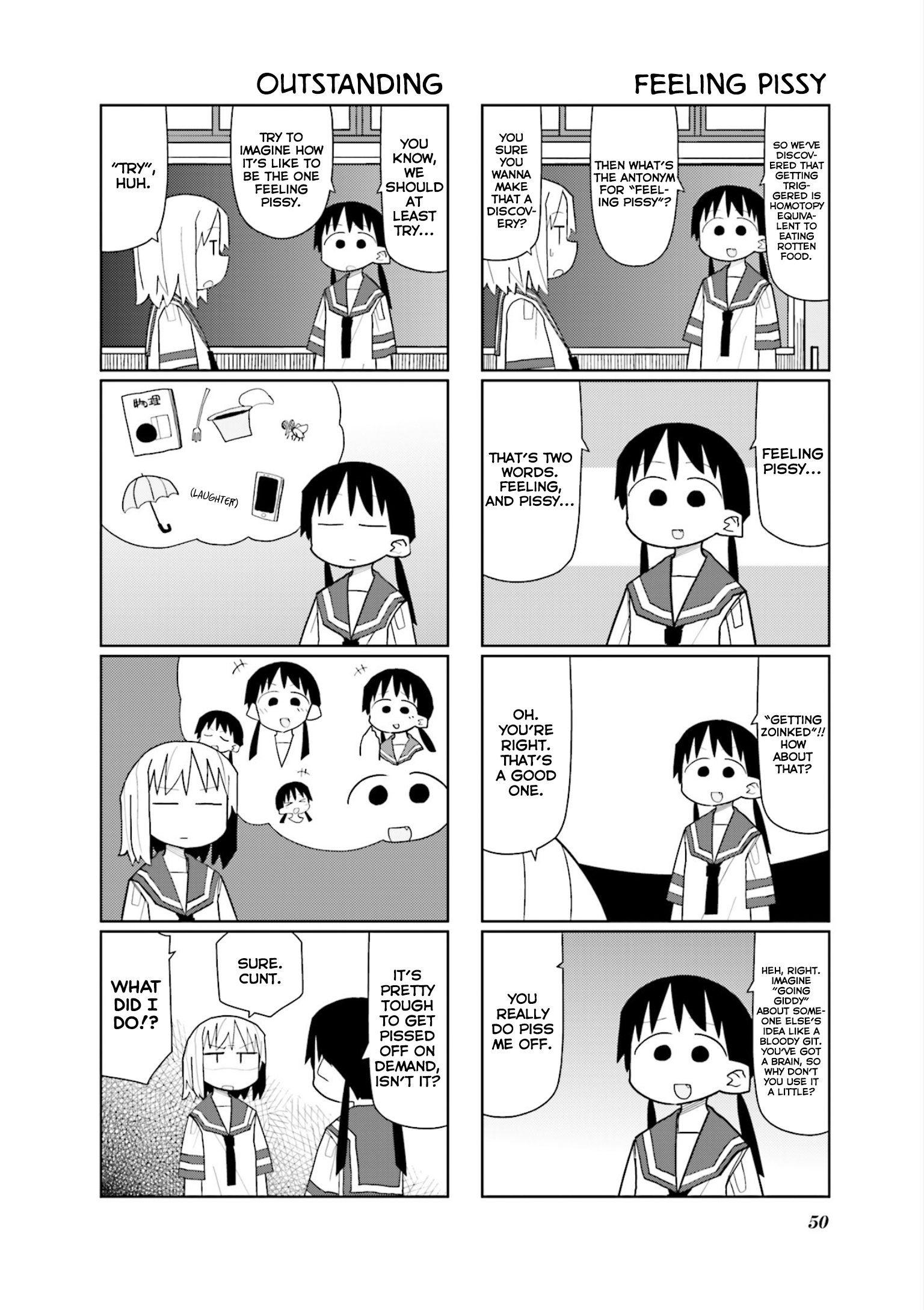 Heisei Umare 3 Vol. 1 Ch. 5 第8页