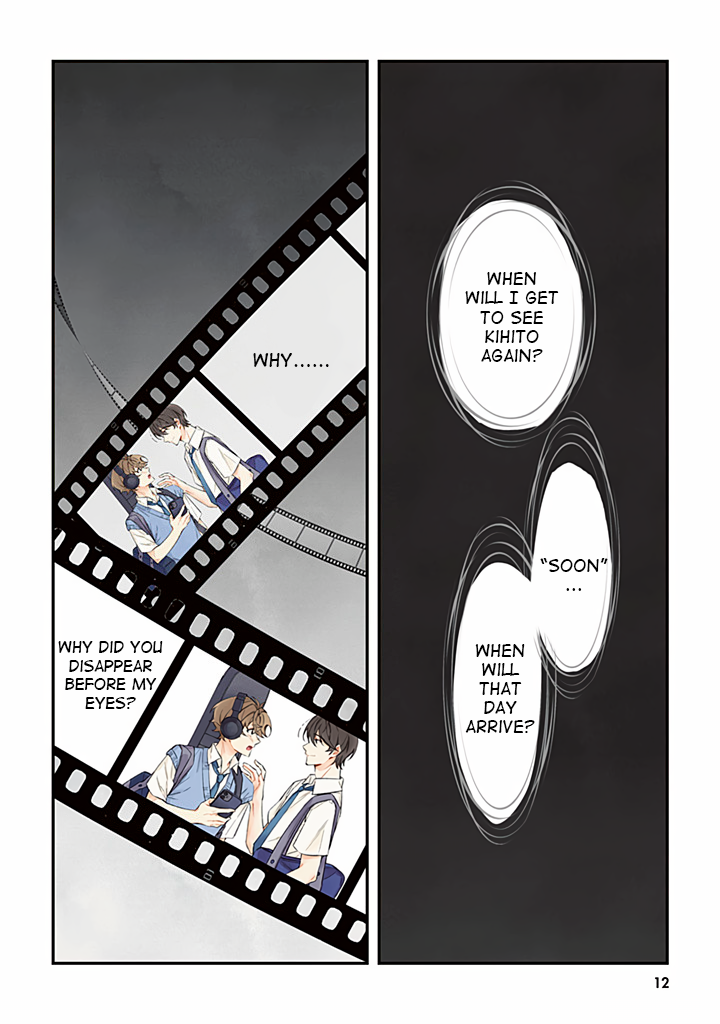 Hey, you can forget about me. Meeting on the Train 第11页