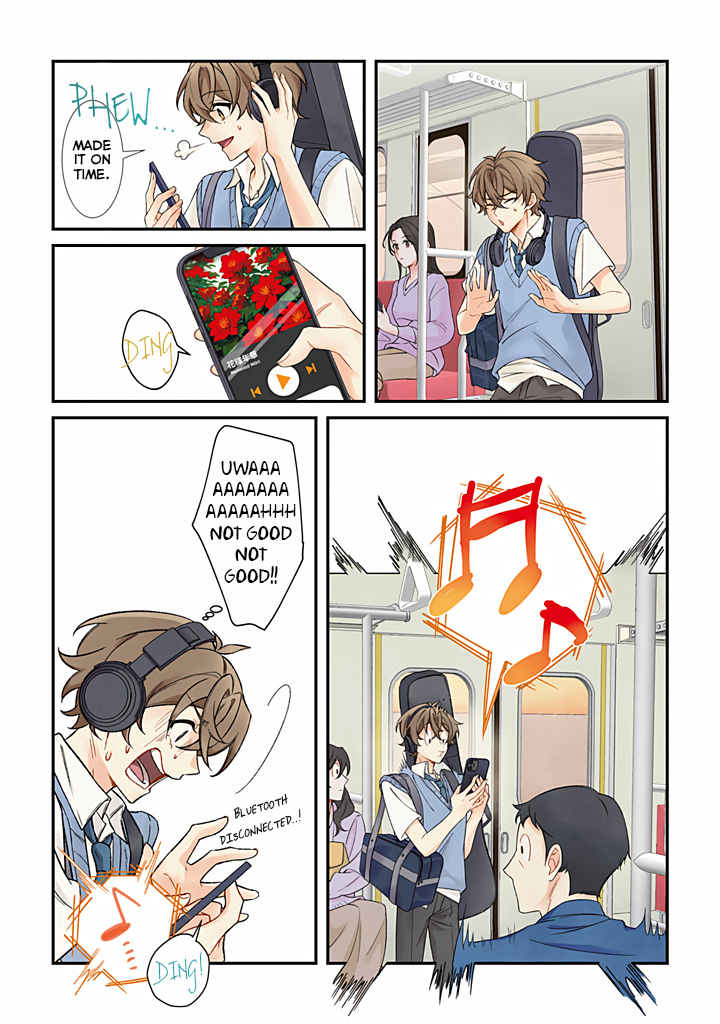 Hey, you can forget about me. Meeting on the Train 第13页