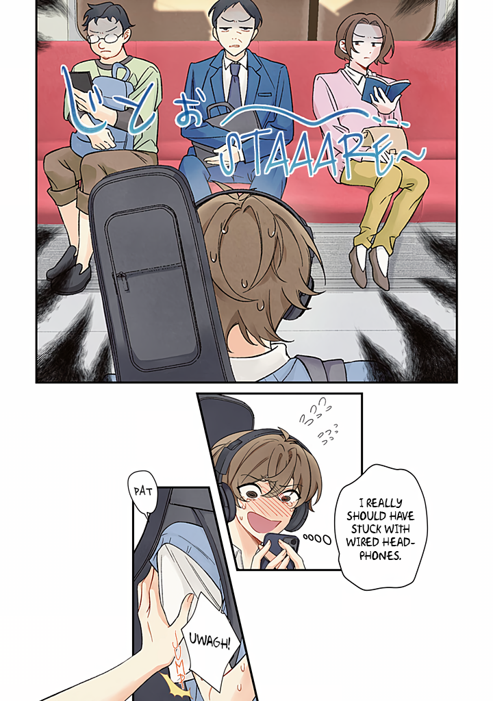 Hey, you can forget about me. Meeting on the Train 第14页