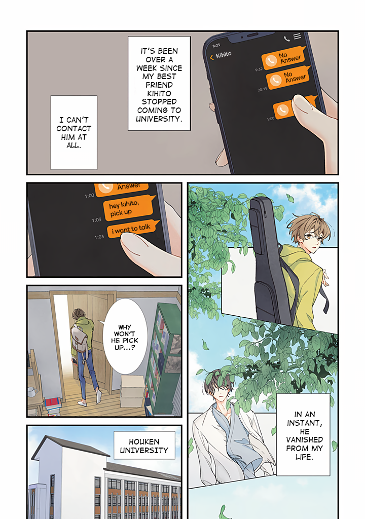 Hey, you can forget about me. 第3页