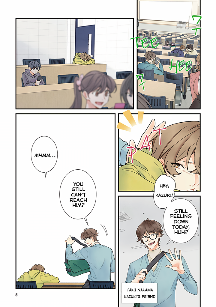 Hey, you can forget about me. 第4页