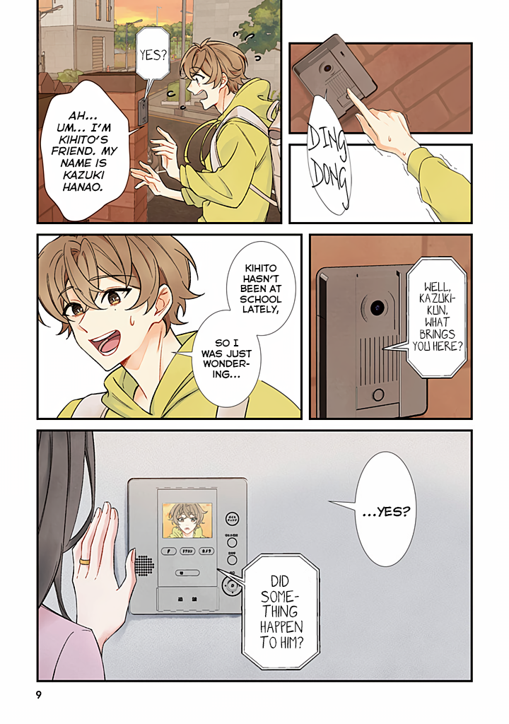 Hey, you can forget about me. 第8页