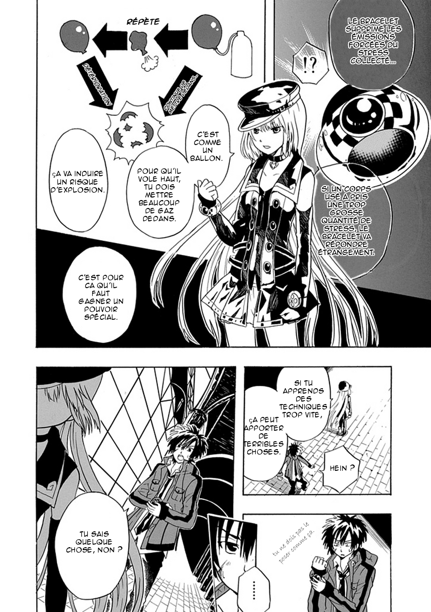 RealPG Je casse les incohérences 第19页