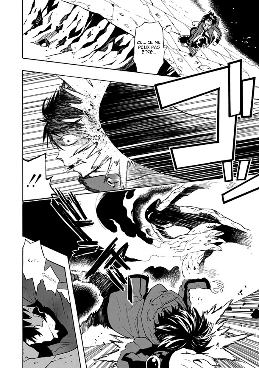 RealPG Je casse les incohérences 第29页