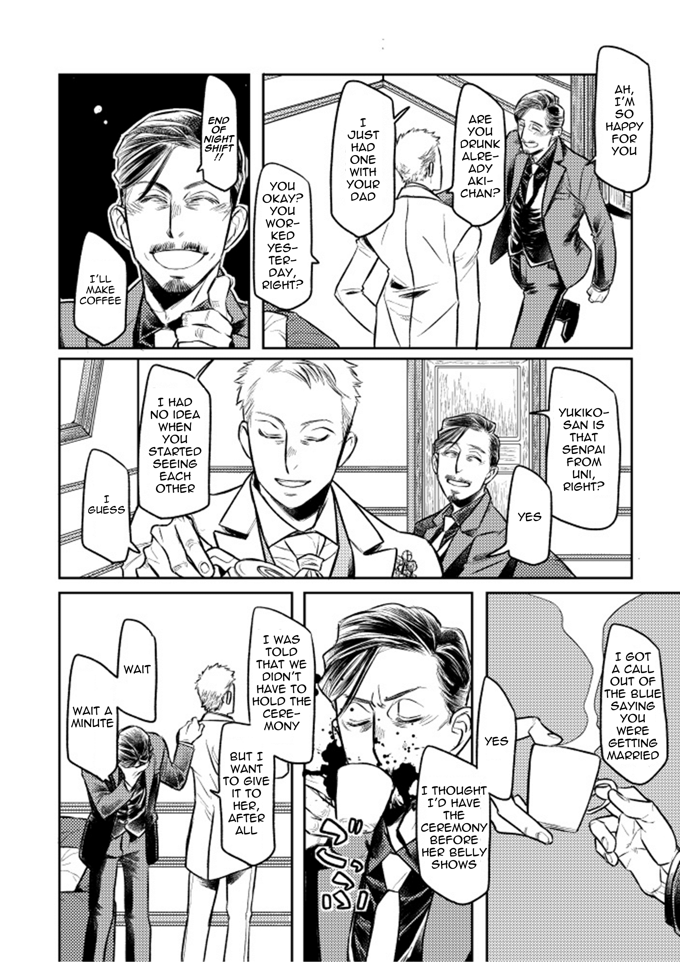 Hitotsu no Hana Oneshot 第18页