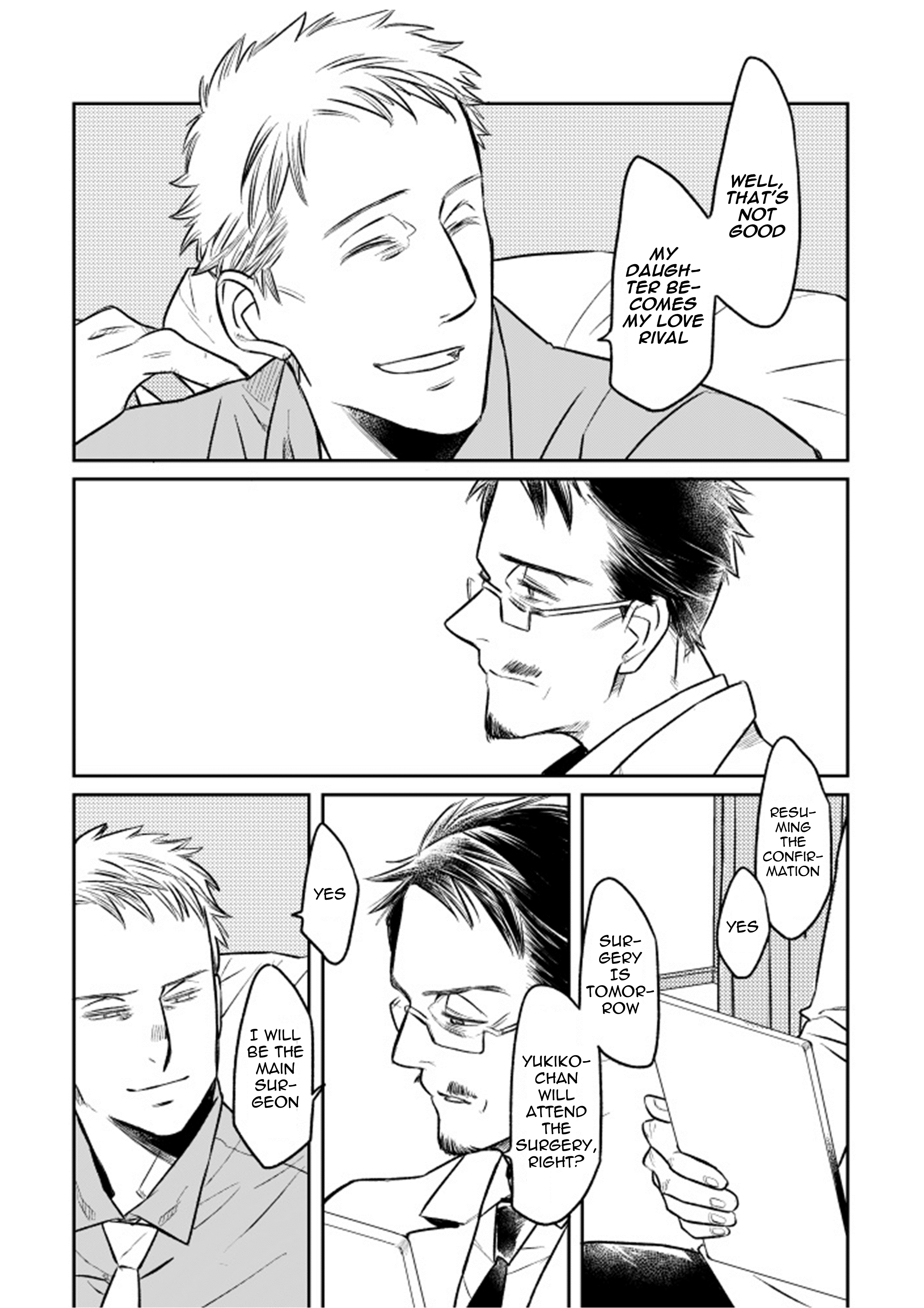 Hitotsu no Hana Oneshot 第23页