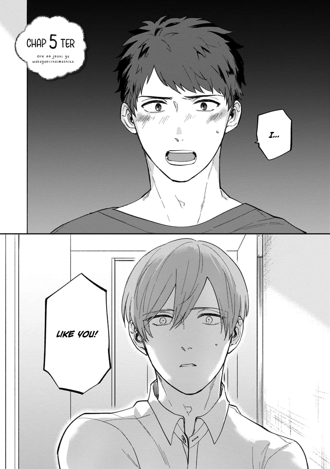 Ore no Joushi ga Wakagaecchaimashita Ch. 5 第2页