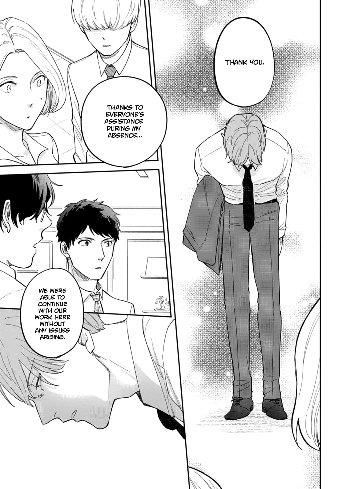 Ore no Joushi ga Wakagaecchaimashita Ch. 5 第30页