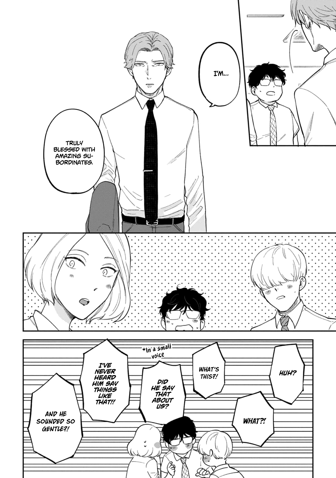 Ore no Joushi ga Wakagaecchaimashita Ch. 5 第31页