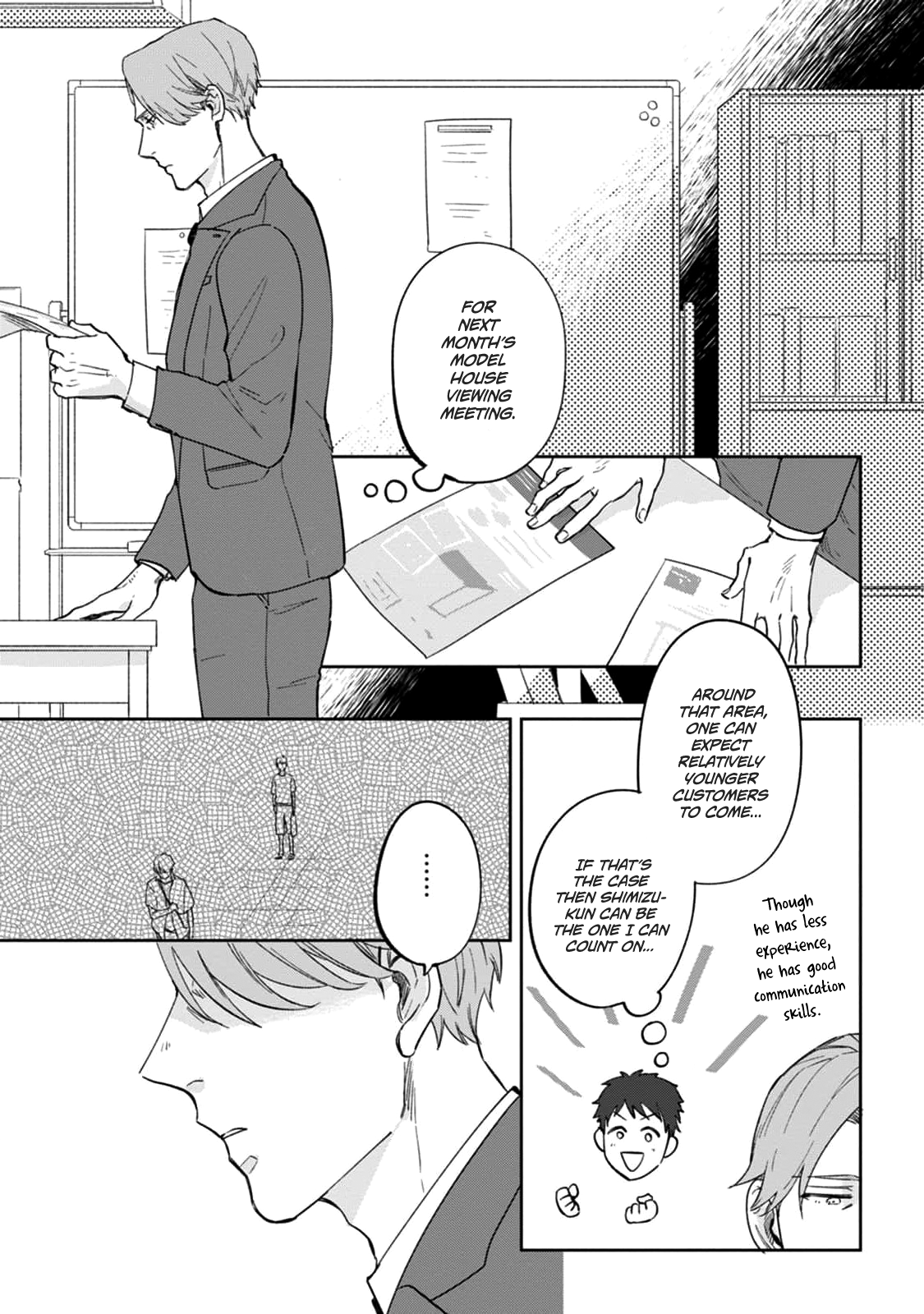 Ore no Joushi ga Wakagaecchaimashita Ch. 5 第34页