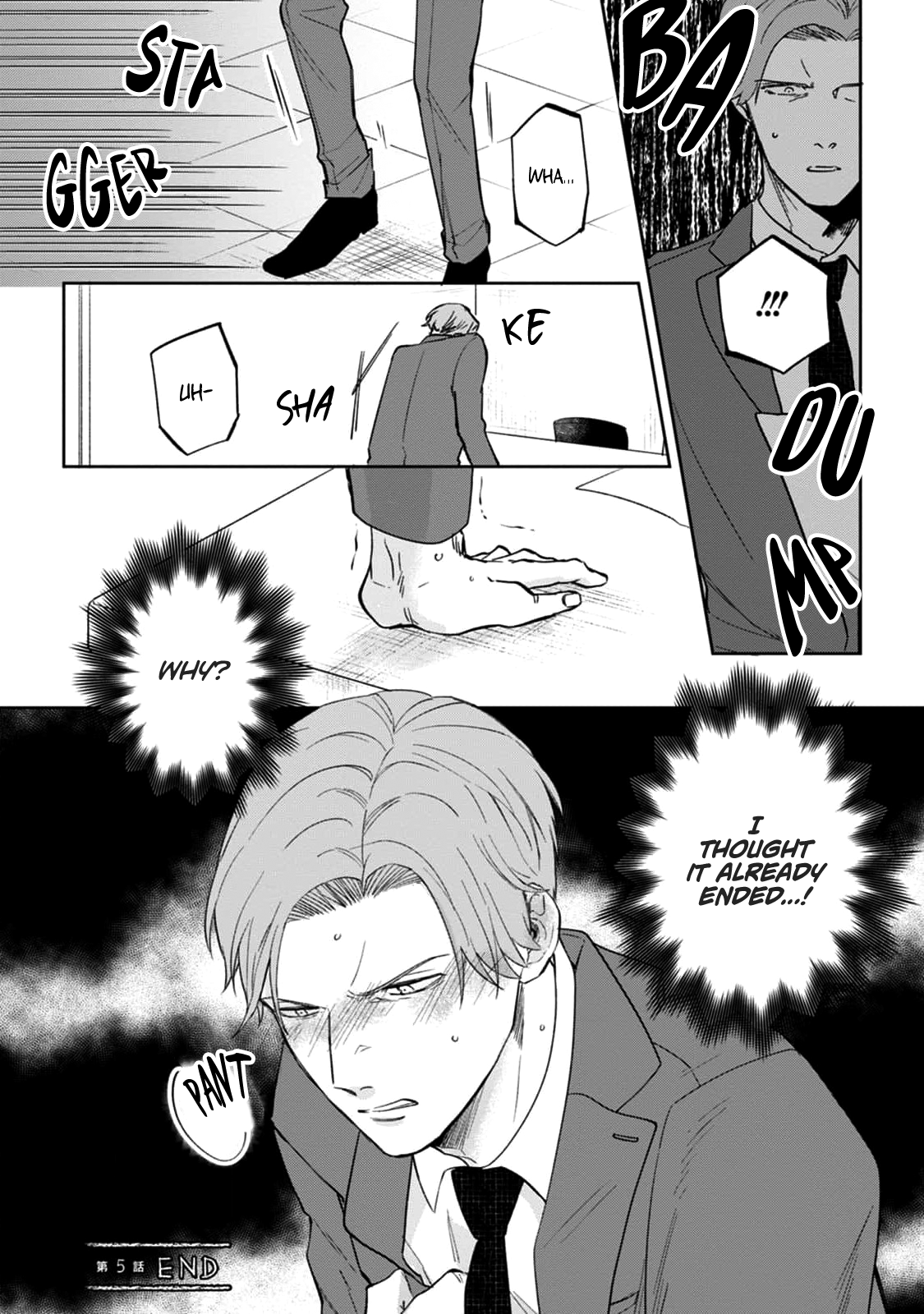 Ore no Joushi ga Wakagaecchaimashita Ch. 5 第35页