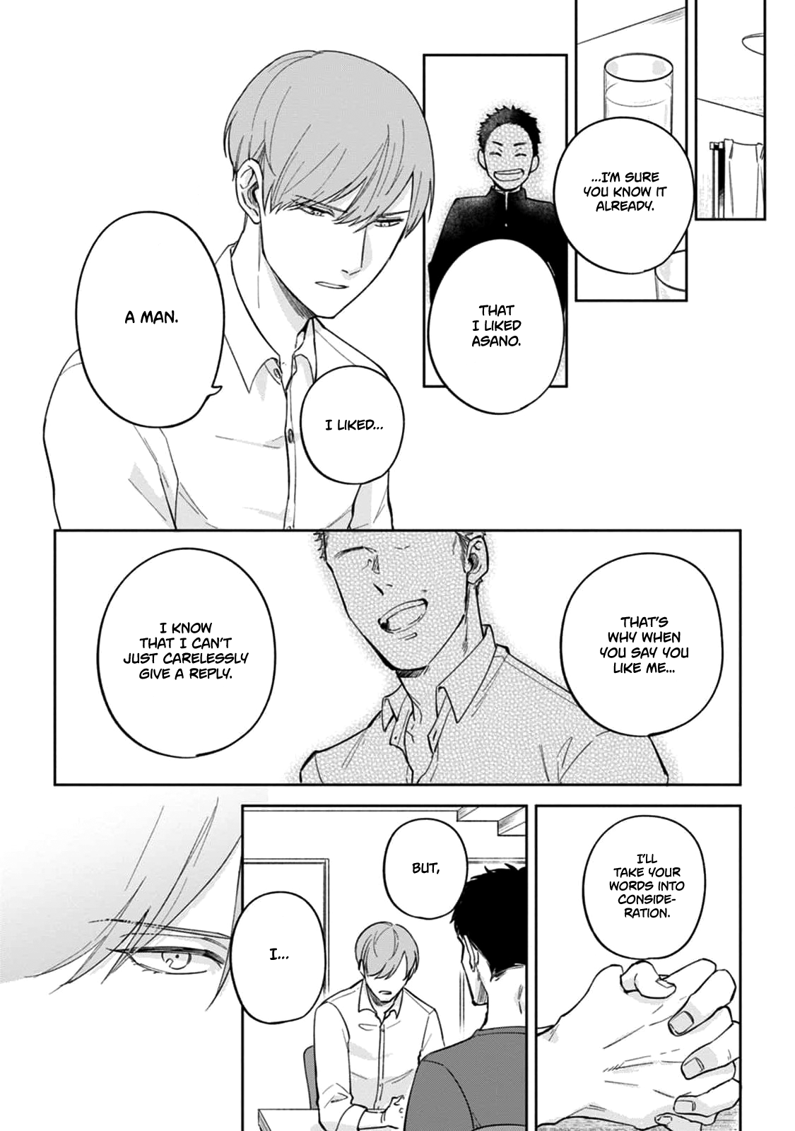 Ore no Joushi ga Wakagaecchaimashita Ch. 5 第5页
