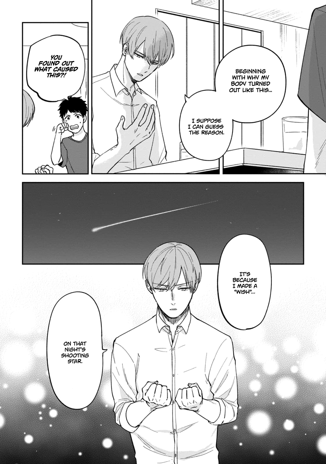 Ore no Joushi ga Wakagaecchaimashita Ch. 5 第7页