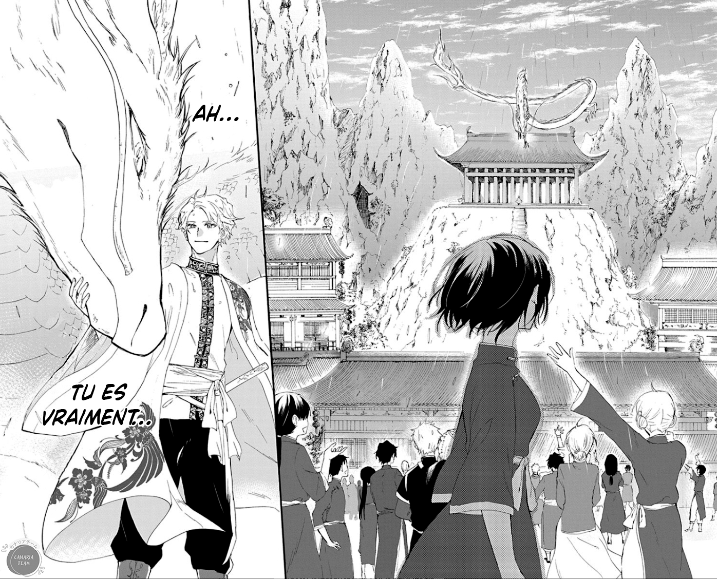 Ryuu Ou no Kagehime Ombre 第32页